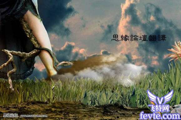 Photoshop制作树枝都心动的美女 优图宝 PS图片合成教程