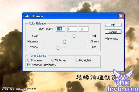 Photoshop制作树枝都心动的美女 优图宝 PS图片合成教程