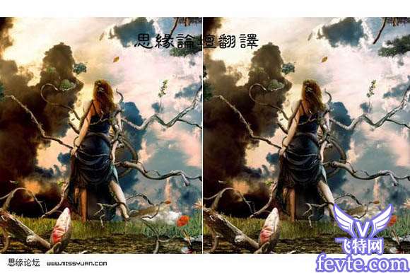 Photoshop制作树枝都心动的美女 优图宝 PS图片合成教程