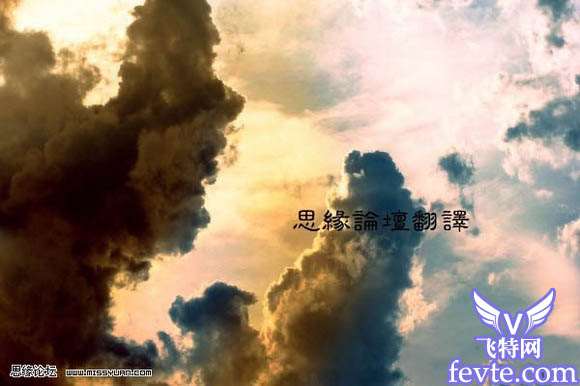 Photoshop制作树枝都心动的美女 优图宝 PS图片合成教程