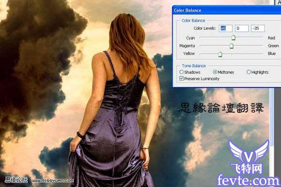 Photoshop制作树枝都心动的美女 优图宝 PS图片合成教程