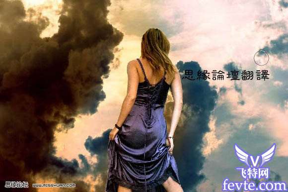 Photoshop制作树枝都心动的美女 优图宝 PS图片合成教程