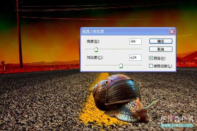 PS创意合成赛跑的蜗牛,PS图片合成教程 优图宝