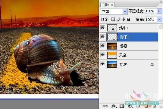 PS创意合成赛跑的蜗牛,PS图片合成教程 优图宝