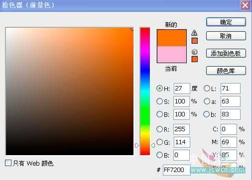 PS创意合成赛跑的蜗牛,PS图片合成教程 优图宝