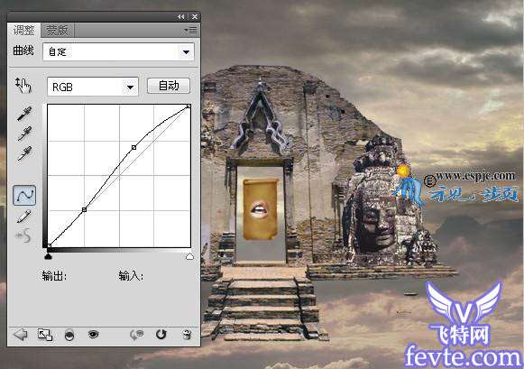 图片合成空中的城堡 优图宝 photoshop图片合成教程