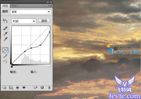 图片合成空中的城堡 优图宝 photoshop图片合成教程