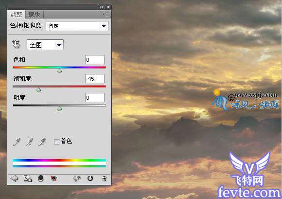 图片合成空中的城堡 优图宝 photoshop图片合成教程