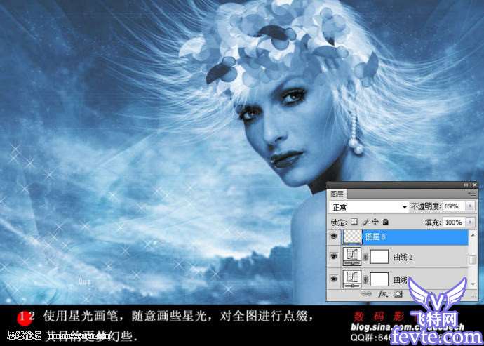 Photoshop合成幽灵图片 优图宝 PS图片合成教程