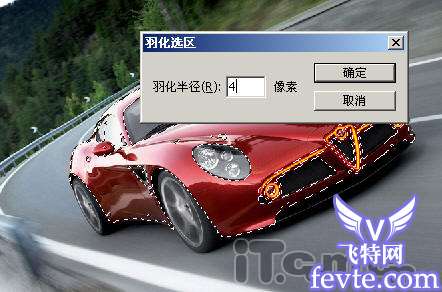 Photoshop合成影视中的烈火战车 优图宝 photoshop教程