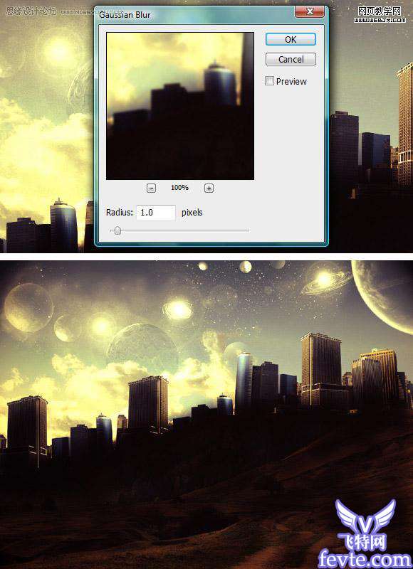 photoshop超强合成概念城市 优图宝 photoshop图片合成教程