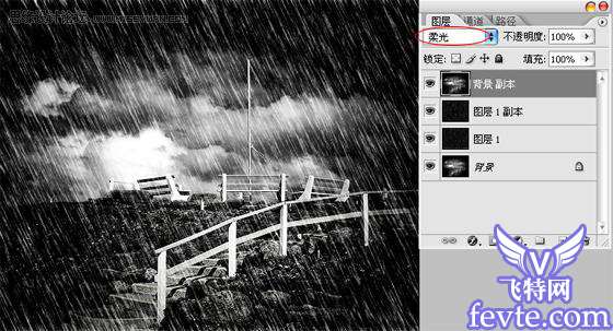 Photoshop合成狂风暴雨效果 优图宝 PS图片合成教程