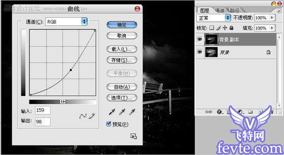 Photoshop合成狂风暴雨效果 优图宝 PS图片合成教程