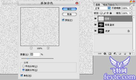 Photoshop合成狂风暴雨效果 优图宝 PS图片合成教程