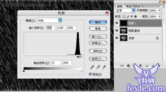 Photoshop合成狂风暴雨效果 优图宝 PS图片合成教程