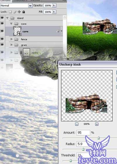 photoshop合成漂浮在云端的小岛 优图宝 PS图片合成教程