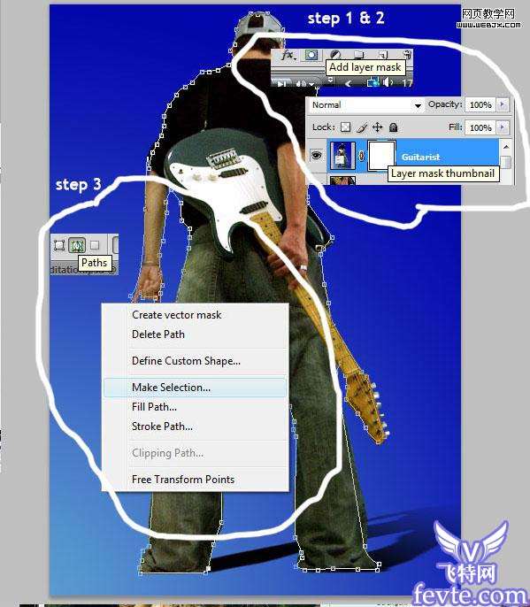 photoshop合成超酷吉他手 优图宝 photoshop合成教程Step 1