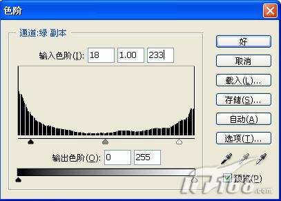 PS给照片换背景的几种方法 优图宝 PS图片合成教程