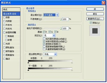 PS给照片换背景的几种方法 优图宝 PS图片合成教程