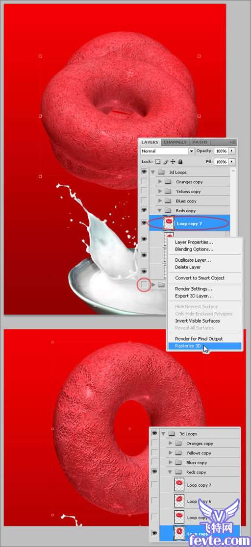 Photoshop CS4 3D工具合成甜圈包装教程 优图宝 PS图片合成教程