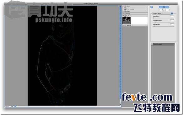PS给照片加背景的方法 优图宝 PS照片合成教程