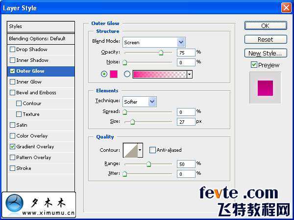 PS合成手机海报教程 优图宝 PS图片合成教程