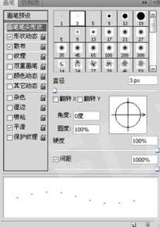 PS给照片合成超酷光束 优图宝 PS图片合成教程