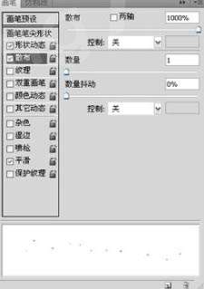 PS给照片合成超酷光束 优图宝 PS图片合成教程