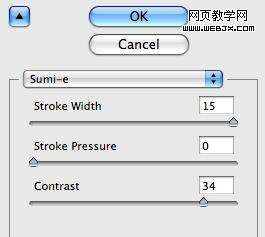 PS合成复古军人海报 优图宝 PS图片合成教程
