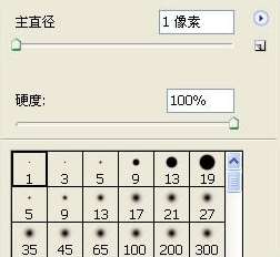 PS打造镂空的苹果 优图宝 PS图片合成教程