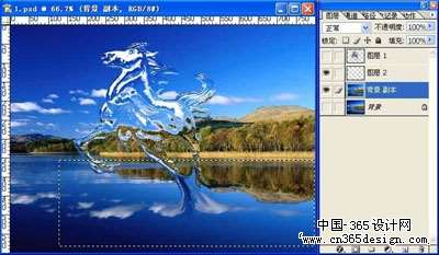 PS合成神奇水马 优图宝 PS图片合成教程