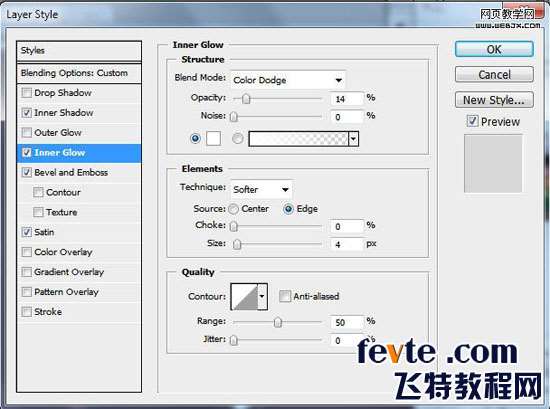 PS给照片添加绚丽背景 优图宝 PS图片合成教程