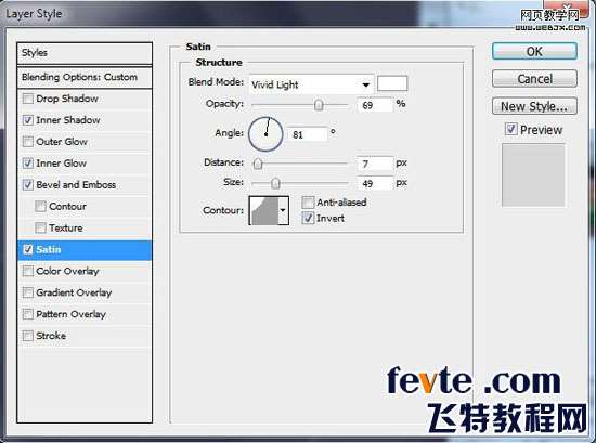 PS给照片添加绚丽背景 优图宝 PS图片合成教程