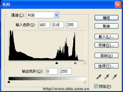 PS合成一轮圆月 优图宝 PS图片合成教程