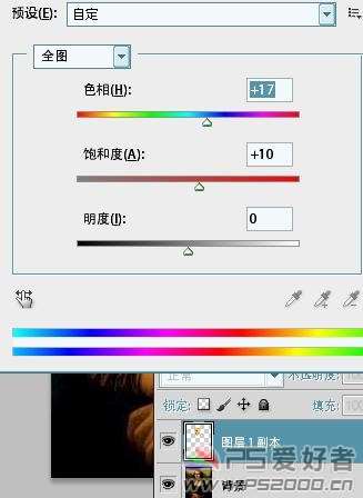 PS把凤姐合成为蒙娜丽莎 优图宝 PS图片合成教程