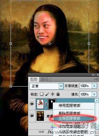 PS把凤姐合成为蒙娜丽莎 优图宝 PS图片合成教程