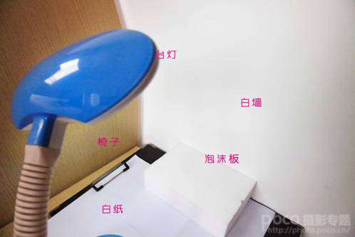 Photoshop合成孕育植物的鸡蛋 优图宝 photoshop图片合成教程