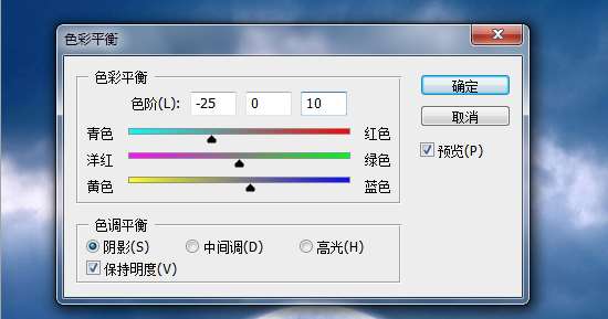 PS合成奇幻星球图片 优图宝 PS图片合成教程