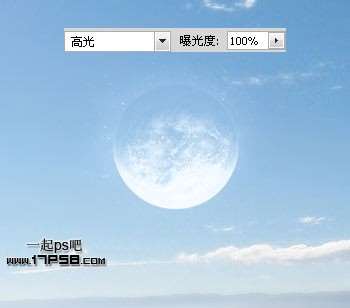 PS合成时空隧道的大门 优图宝 PS图片合成教程