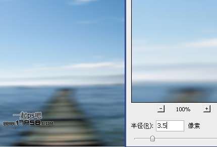 PS合成时空隧道的大门 优图宝 PS图片合成教程