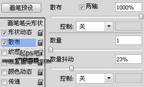 PS合成龟波气功弹 优图宝 PS图片合成教程