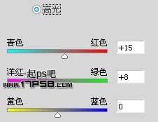 PS合成龟波气功弹 优图宝 PS图片合成教程
