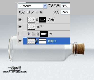 PS合成漂流瓶里的鲨鱼 优图宝 PS图片合成教程