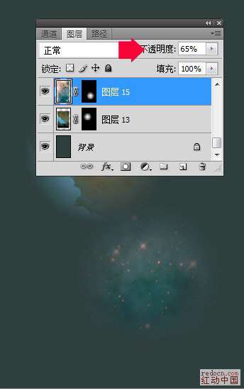 PS合成绚丽潮流光线优图宝PS图片合成教程