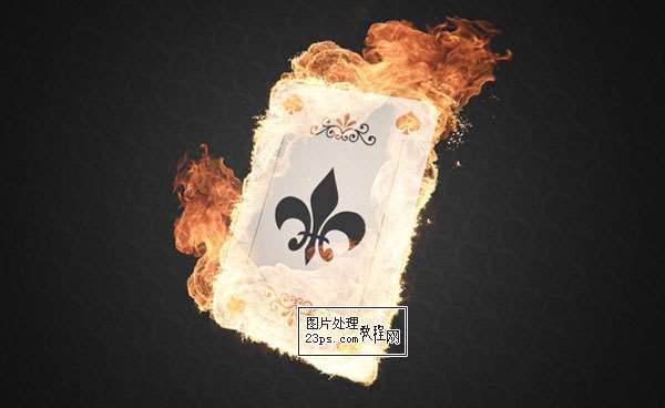 PS合成超酷火焰扑克牌 优图宝 PS图片合成教程