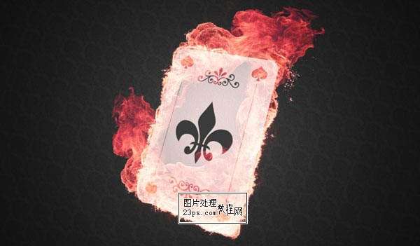 PS合成超酷火焰扑克牌 优图宝 PS图片合成教程