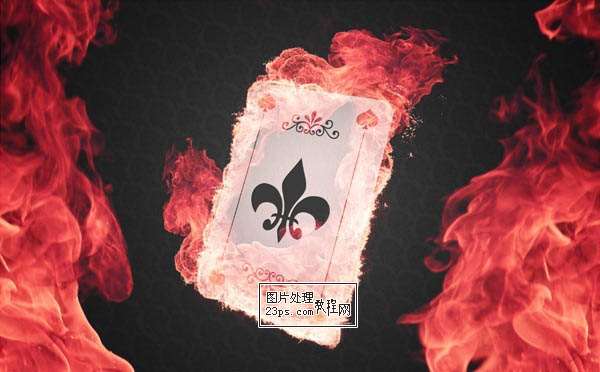 PS合成超酷火焰扑克牌 优图宝 PS图片合成教程