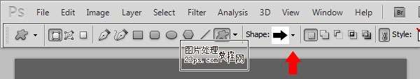 PS合成超酷火焰扑克牌 优图宝 PS图片合成教程