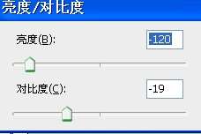 PS合成华丽灵魂海报 优图宝 PS图片合成教程