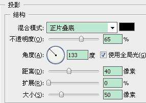 PS合成漂亮江南水墨风景签名 优图宝 PS图片合成教程